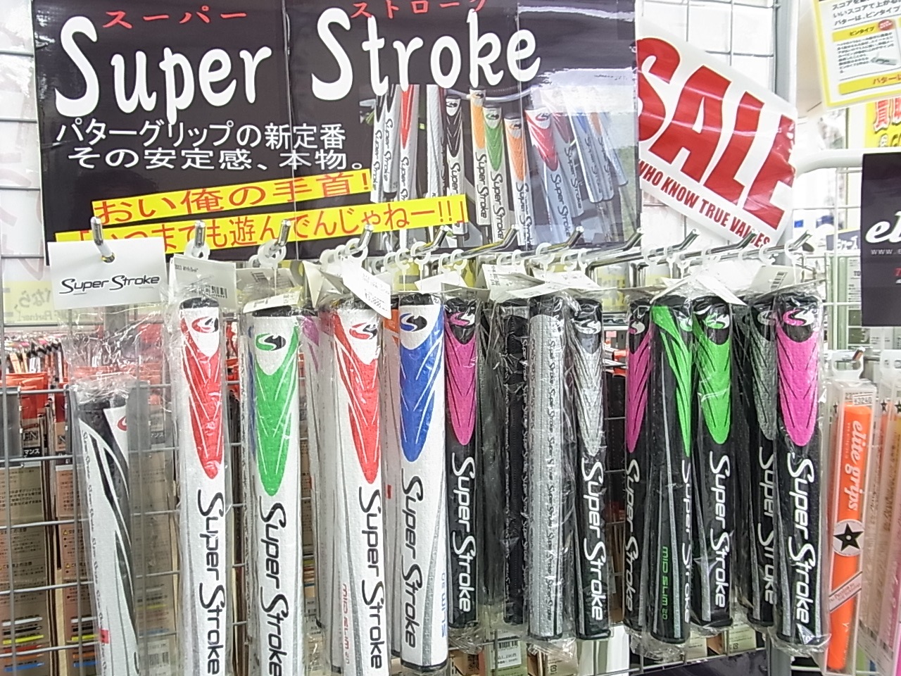 http://www.golfpartner.co.jp/991/141218RIMG0004.JPG