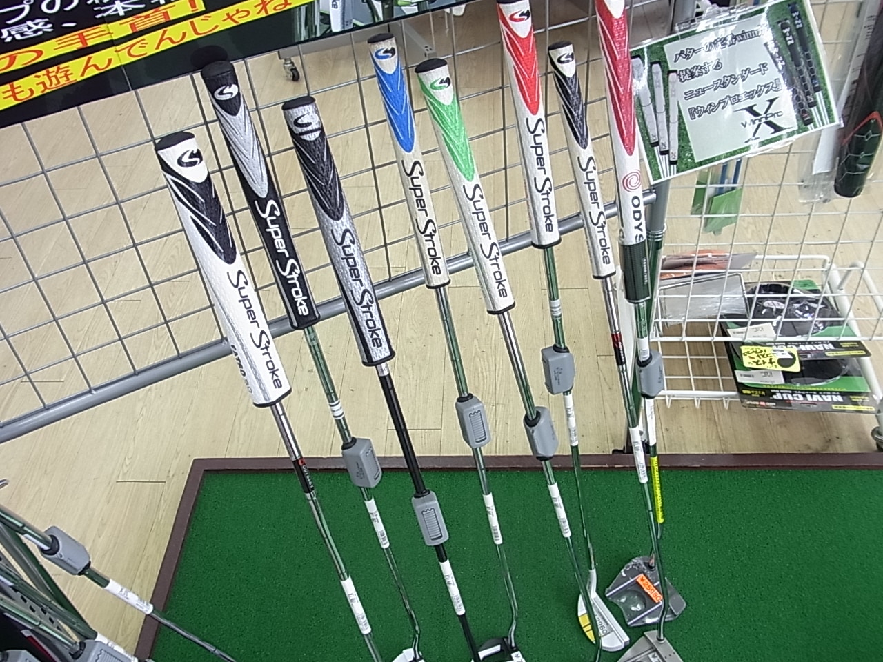 http://www.golfpartner.co.jp/991/141218RIMG0005.JPG