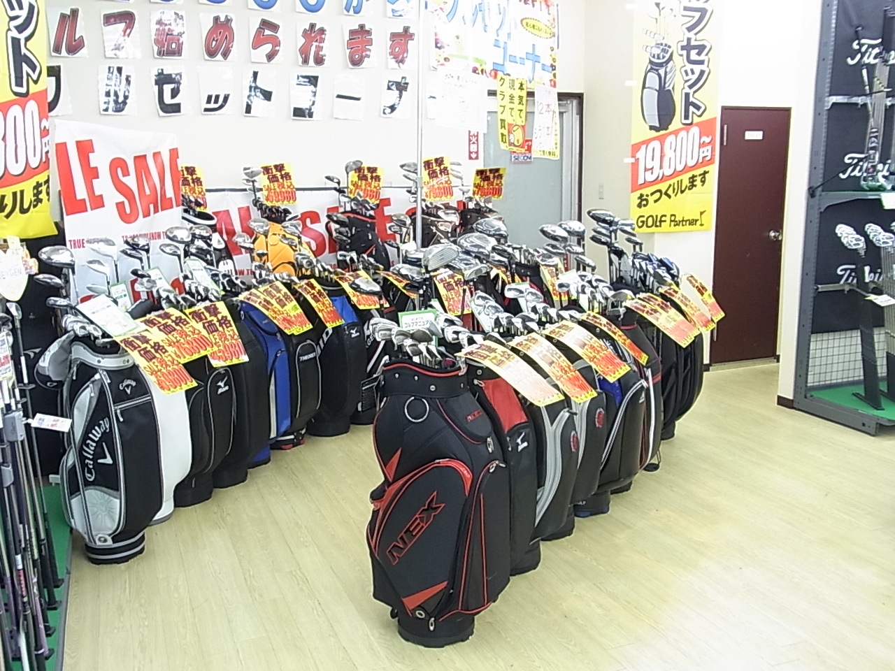 http://www.golfpartner.co.jp/991/141223RIMG0001.JPG