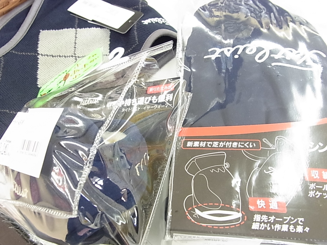 http://www.golfpartner.co.jp/991/141224RIMG0003.JPG