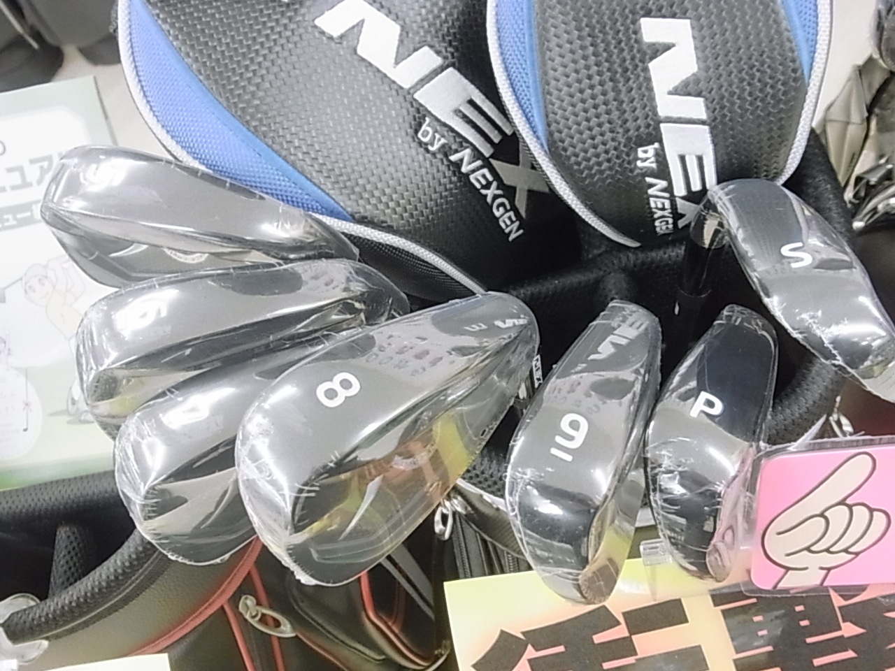 http://www.golfpartner.co.jp/991/141230RIMG0016.JPG
