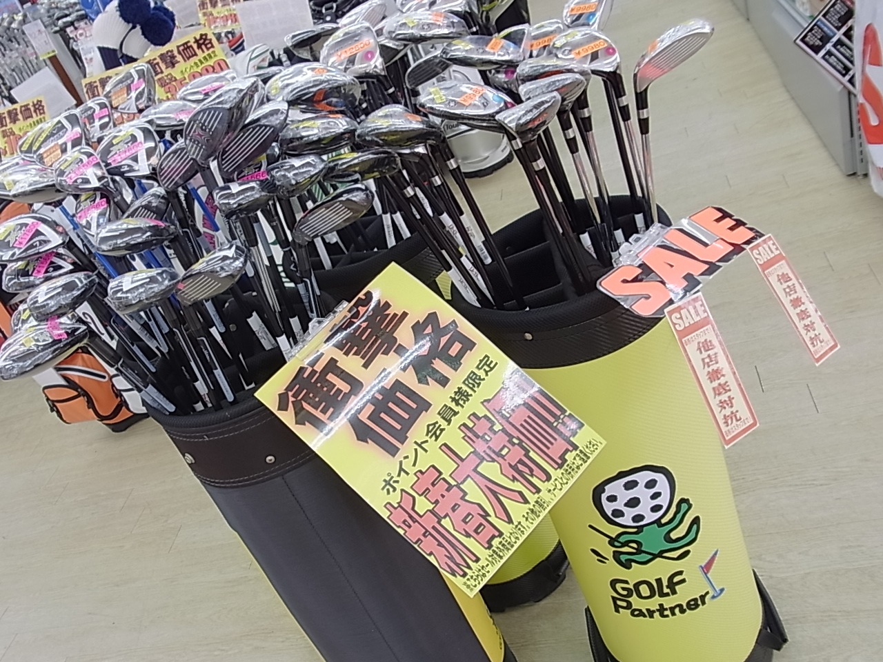 http://www.golfpartner.co.jp/991/150102RIMG0010.JPG