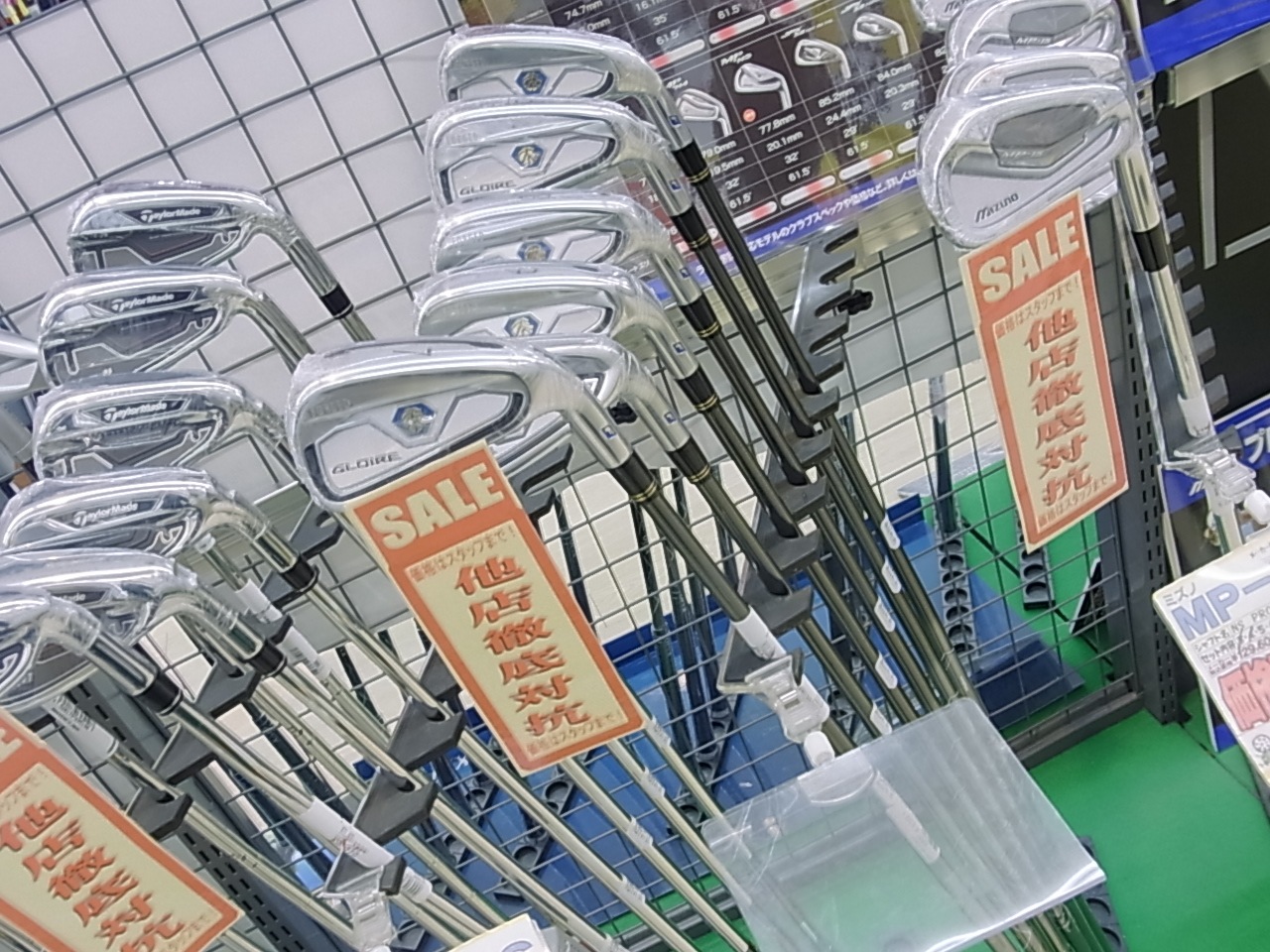 http://www.golfpartner.co.jp/991/150108RIMG0001.JPG