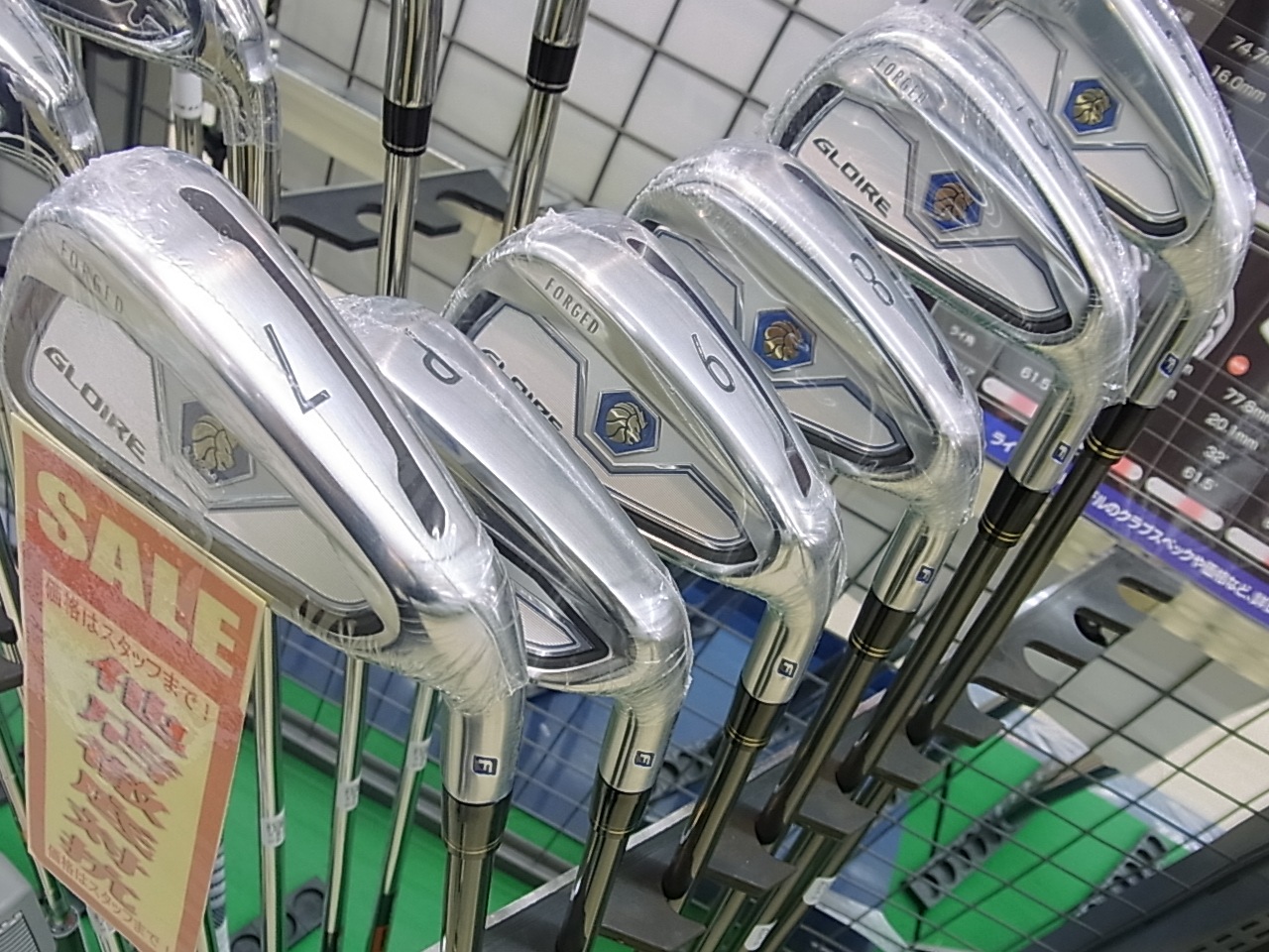 http://www.golfpartner.co.jp/991/150108RIMG0002.JPG