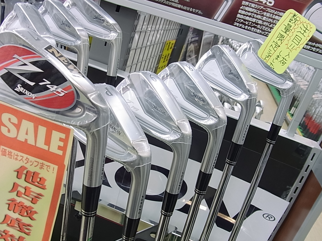 http://www.golfpartner.co.jp/991/150108RIMG0004.JPG