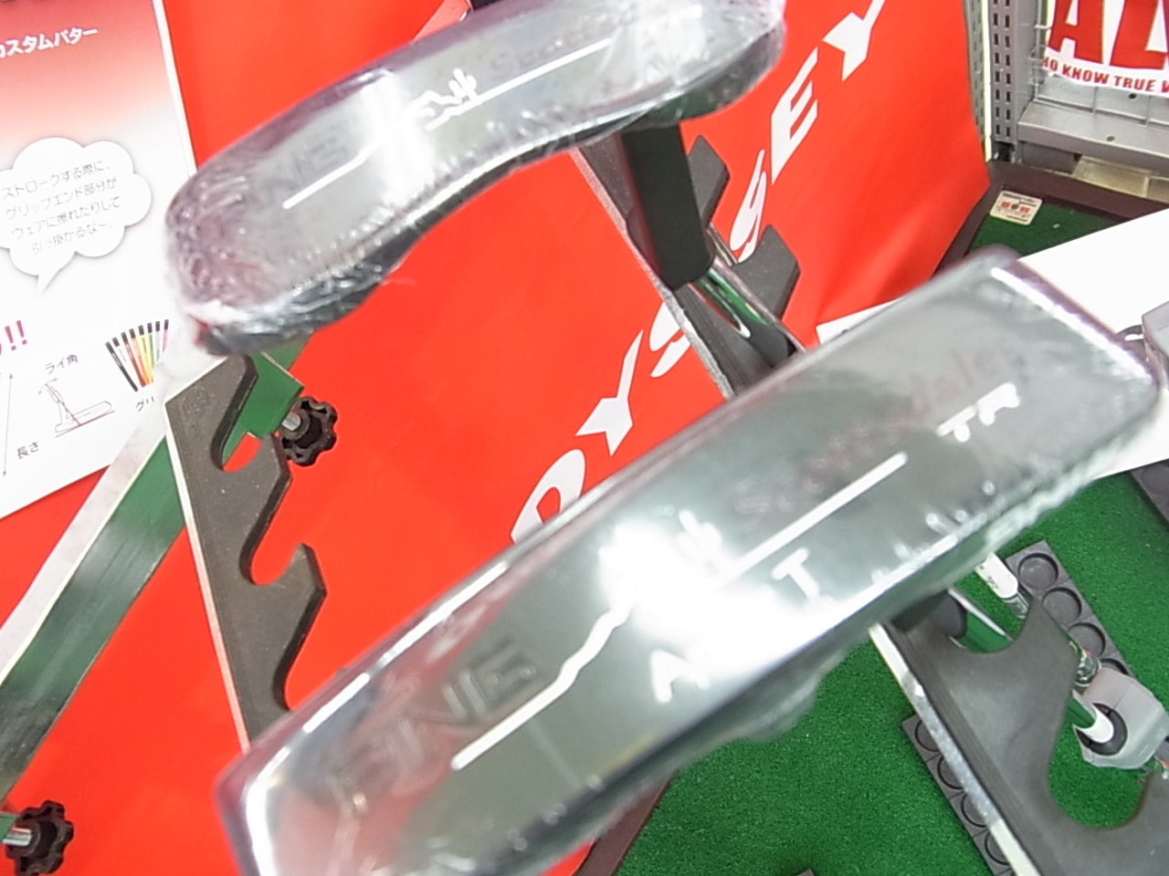 http://www.golfpartner.co.jp/991/150122RIMG0006.JPG