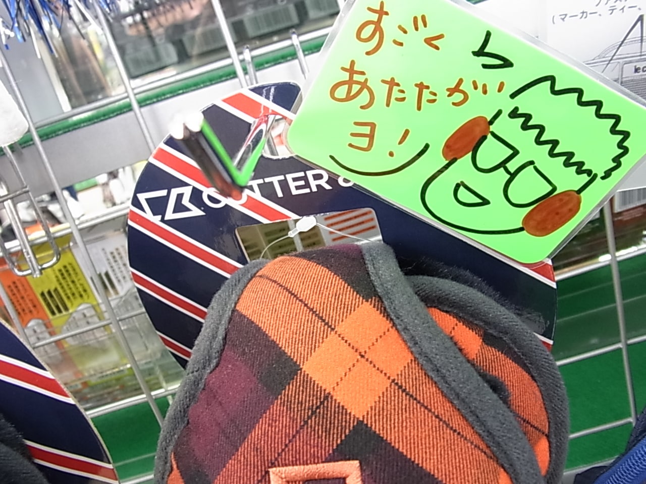 http://www.golfpartner.co.jp/991/150128RIMG0002.JPG