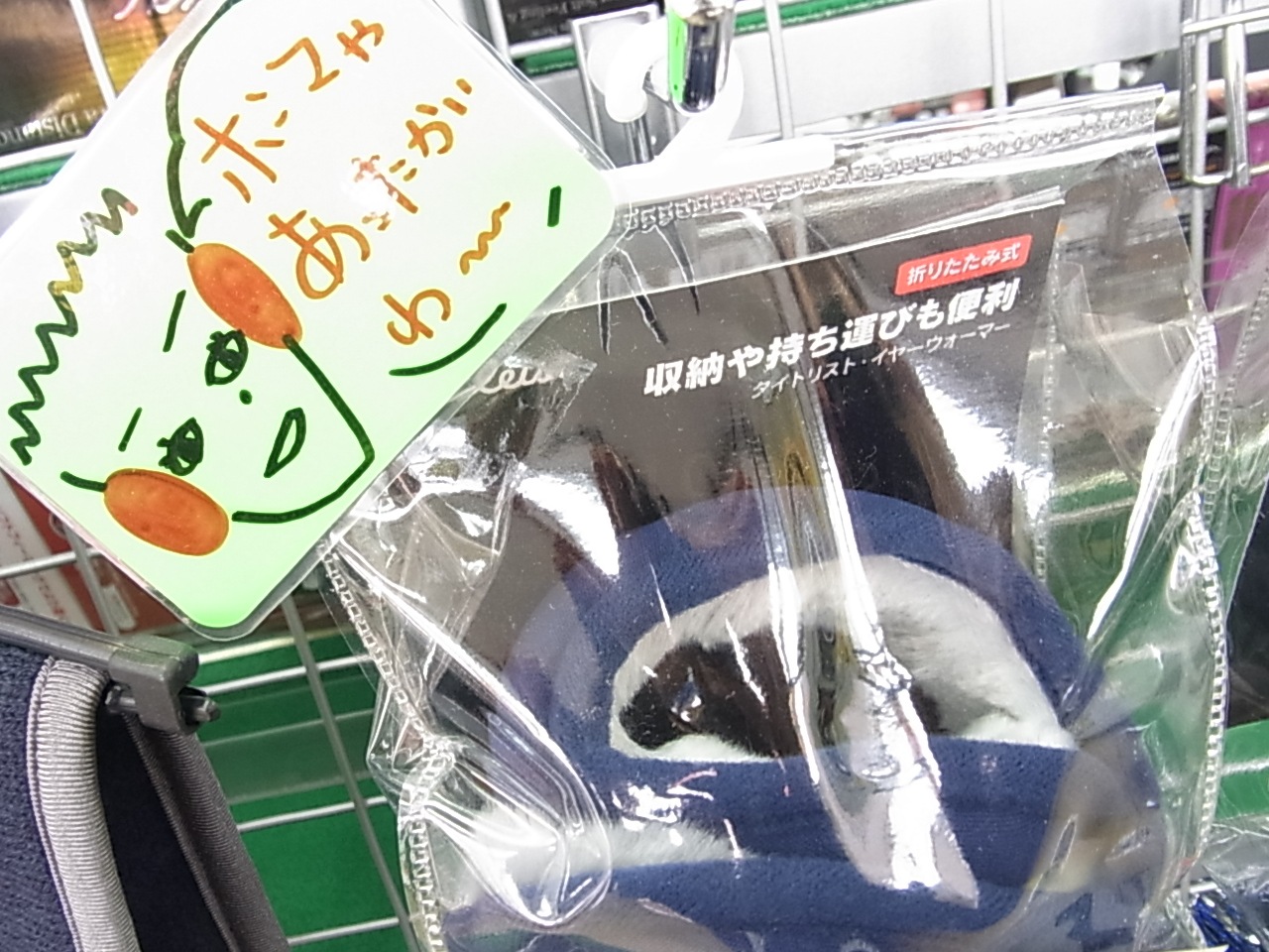 http://www.golfpartner.co.jp/991/150128RIMG0003.JPG