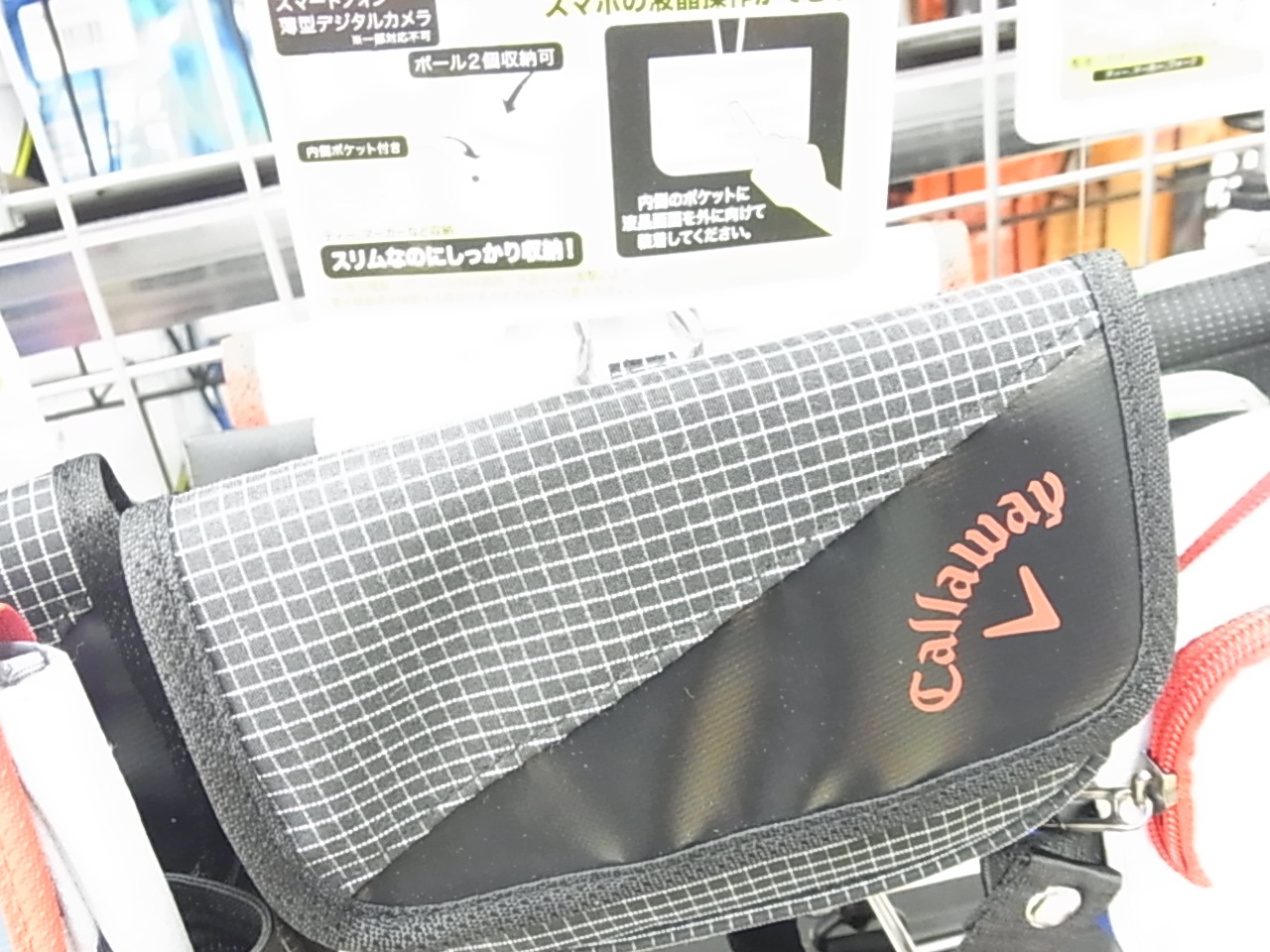 http://www.golfpartner.co.jp/991/150130RIMG0008.JPG