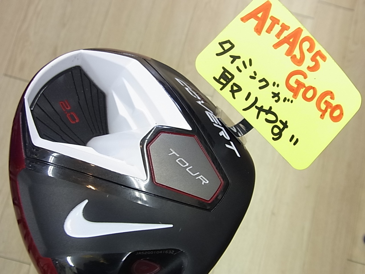 http://www.golfpartner.co.jp/991/150203RIMG0011.JPG