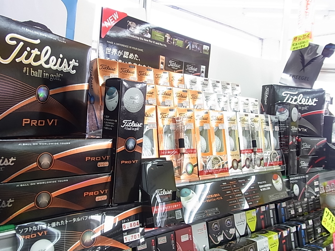 http://www.golfpartner.co.jp/991/150205RIMG0013.JPG