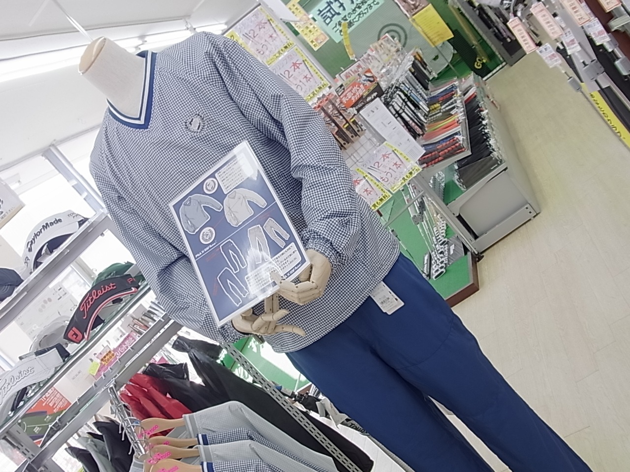 http://www.golfpartner.co.jp/991/150227RIMG0001.JPG