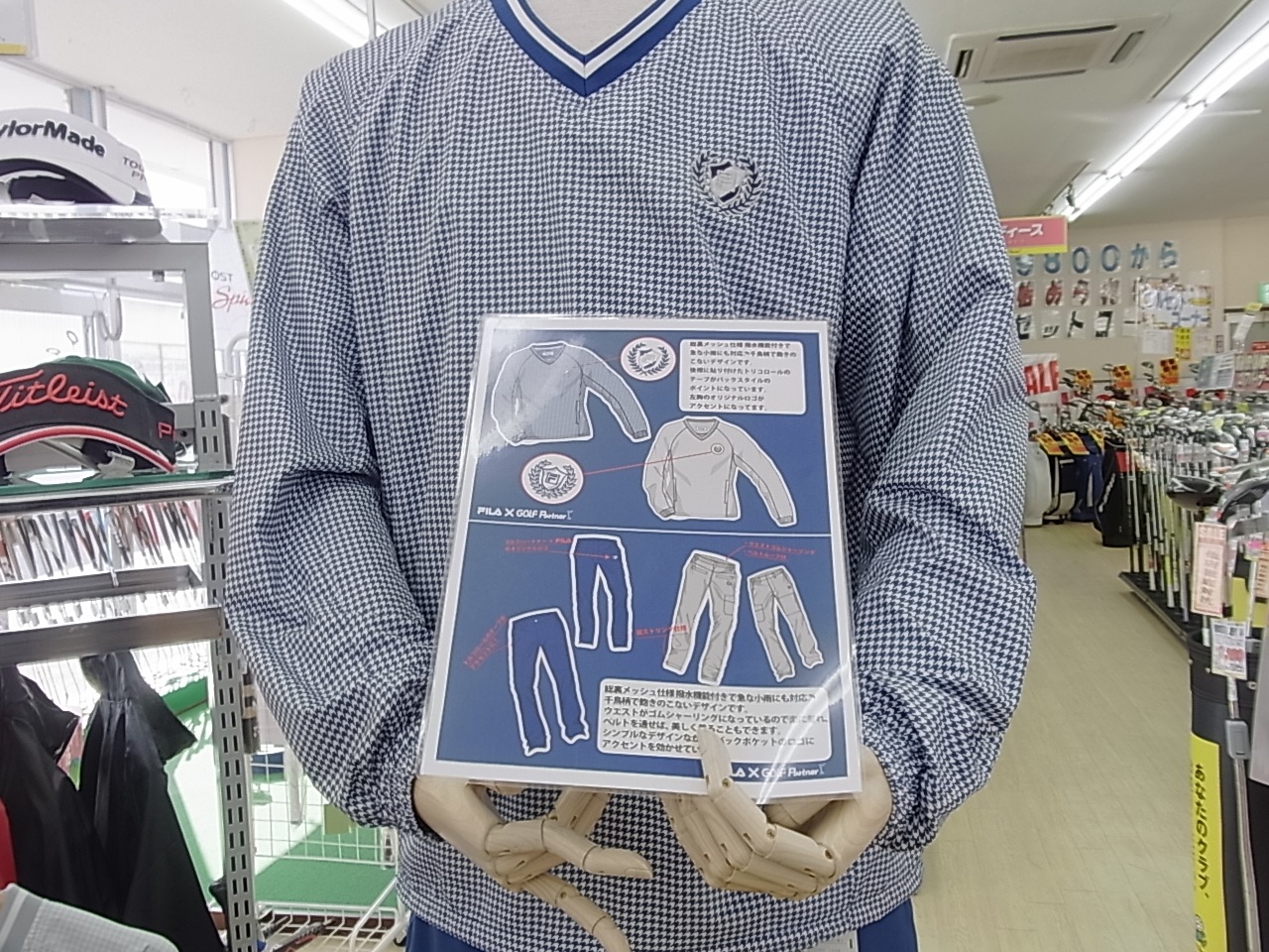http://www.golfpartner.co.jp/991/150227RIMG0002.JPG