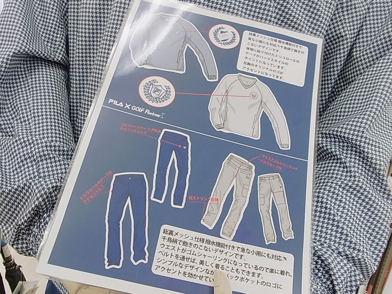 http://www.golfpartner.co.jp/991/150227RIMG0003.JPG