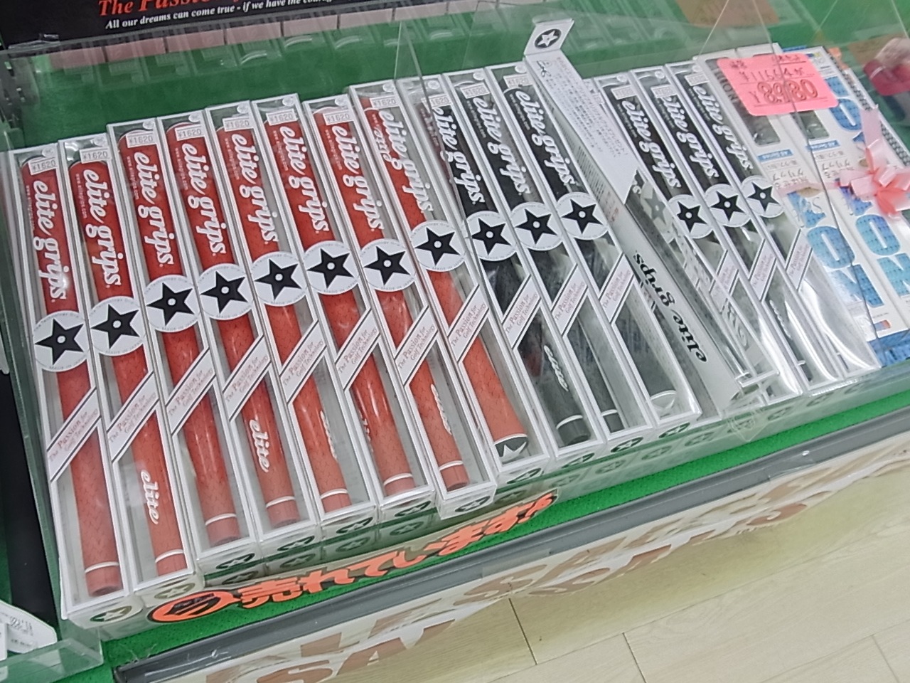 http://www.golfpartner.co.jp/991/150303RIMG0009.JPG