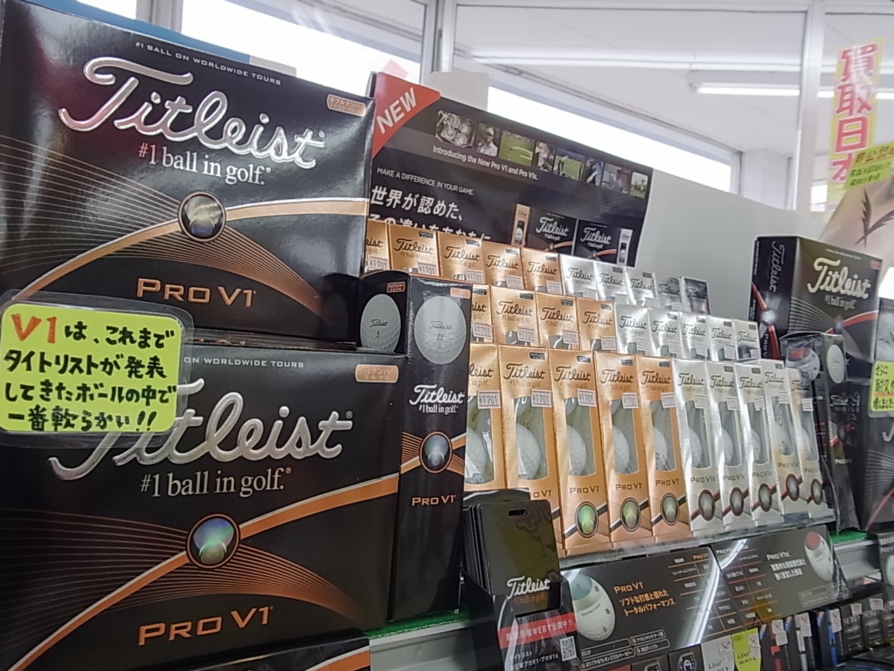 http://www.golfpartner.co.jp/991/150306RIMG0009.JPG