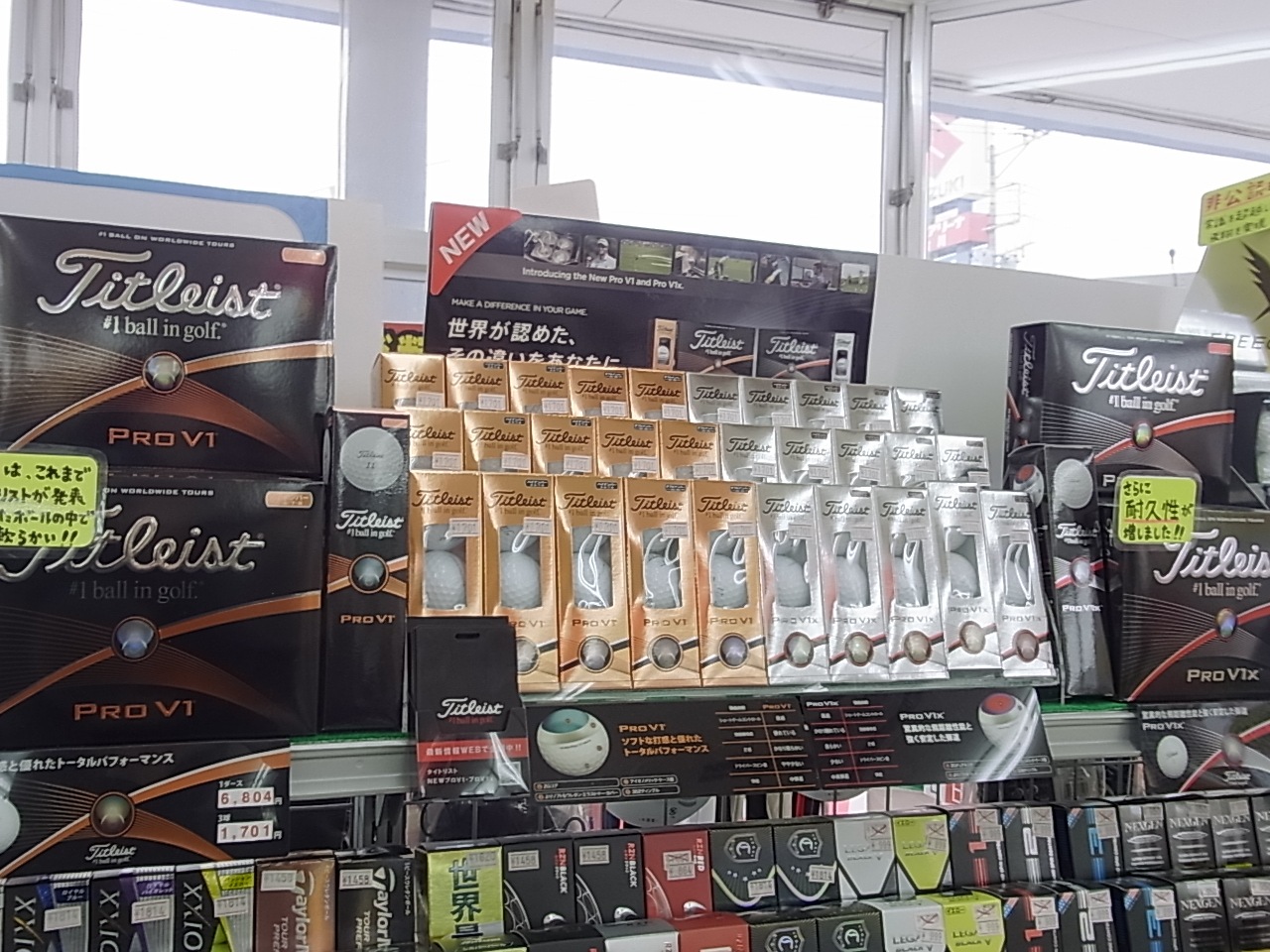 http://www.golfpartner.co.jp/991/150306RIMG0011.JPG