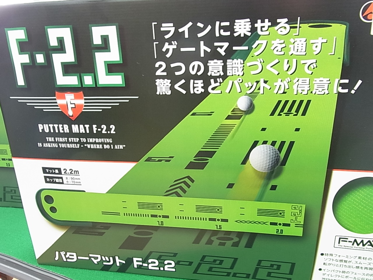 http://www.golfpartner.co.jp/991/150310RIMG0027.JPG