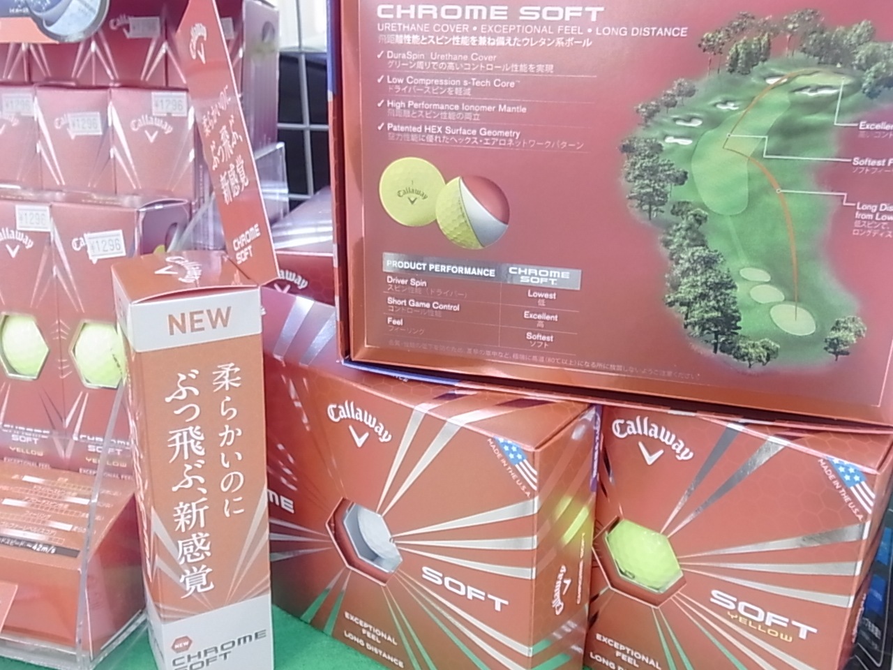 http://www.golfpartner.co.jp/991/150313RIMG0028.JPG