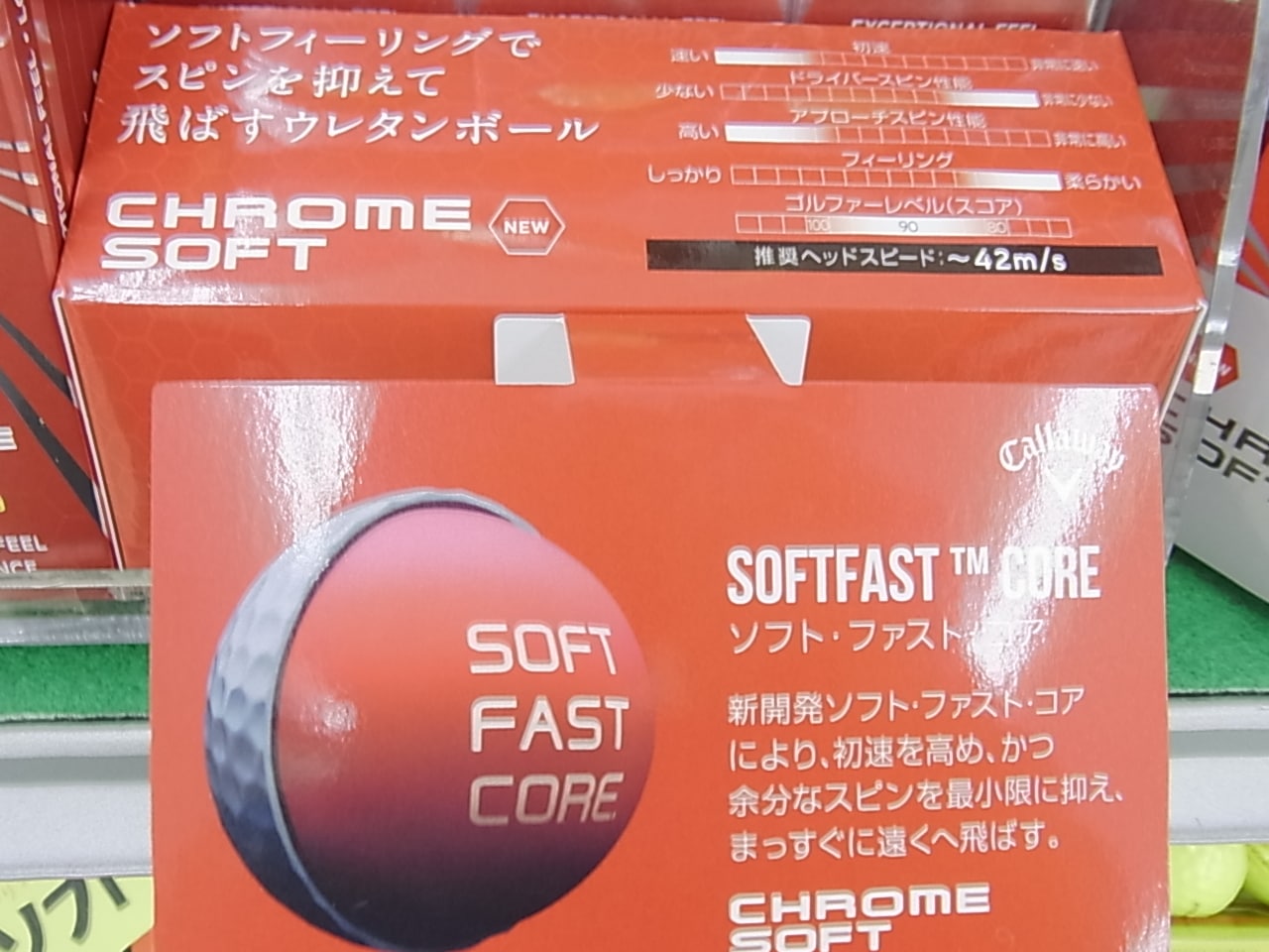 http://www.golfpartner.co.jp/991/150313RIMG0029.JPG