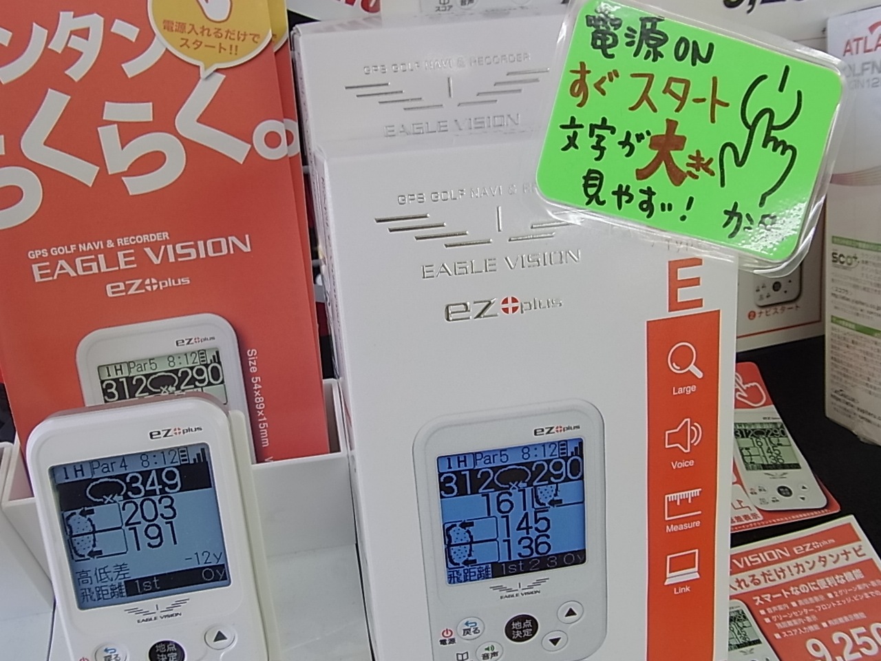 http://www.golfpartner.co.jp/991/150317RIMG0006.JPG