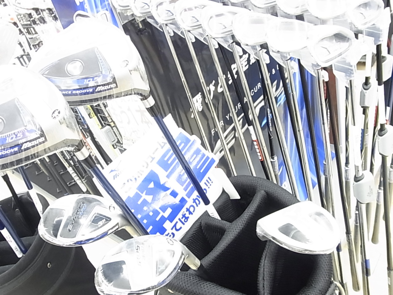 http://www.golfpartner.co.jp/991/150319RIMG0005.JPG