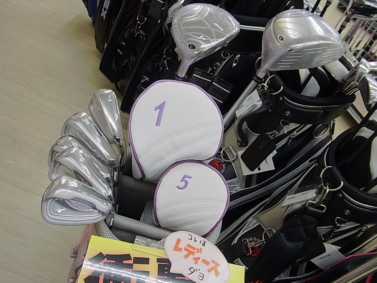 http://www.golfpartner.co.jp/991/150327RIMG0004.JPG