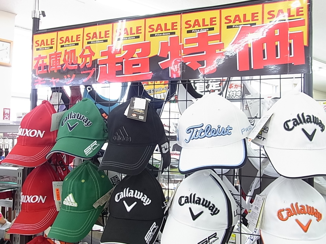 http://www.golfpartner.co.jp/991/150409RIMG0005.JPG