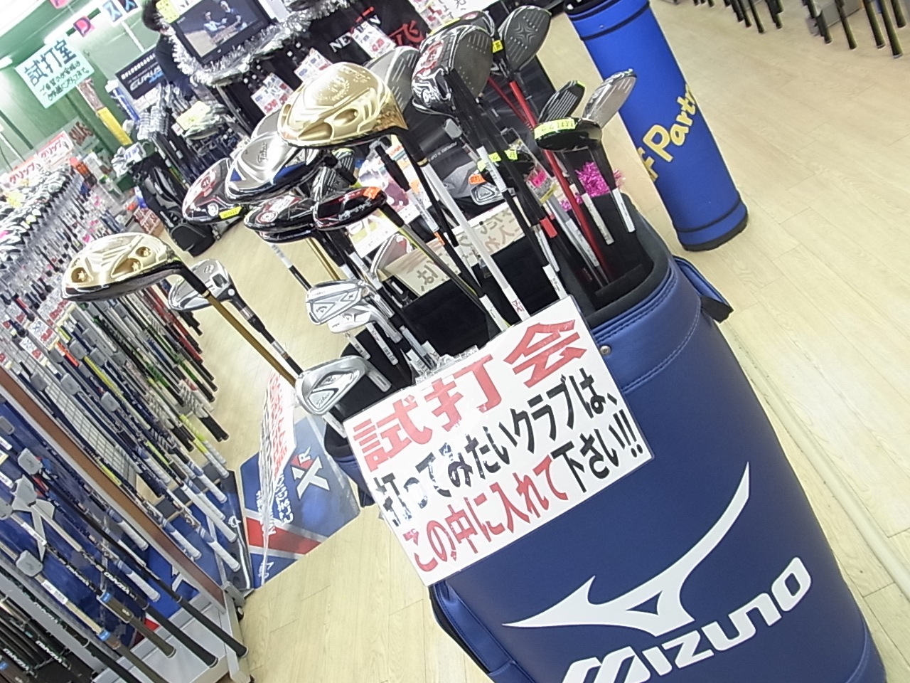 http://www.golfpartner.co.jp/991/150409RIMG0009.JPG