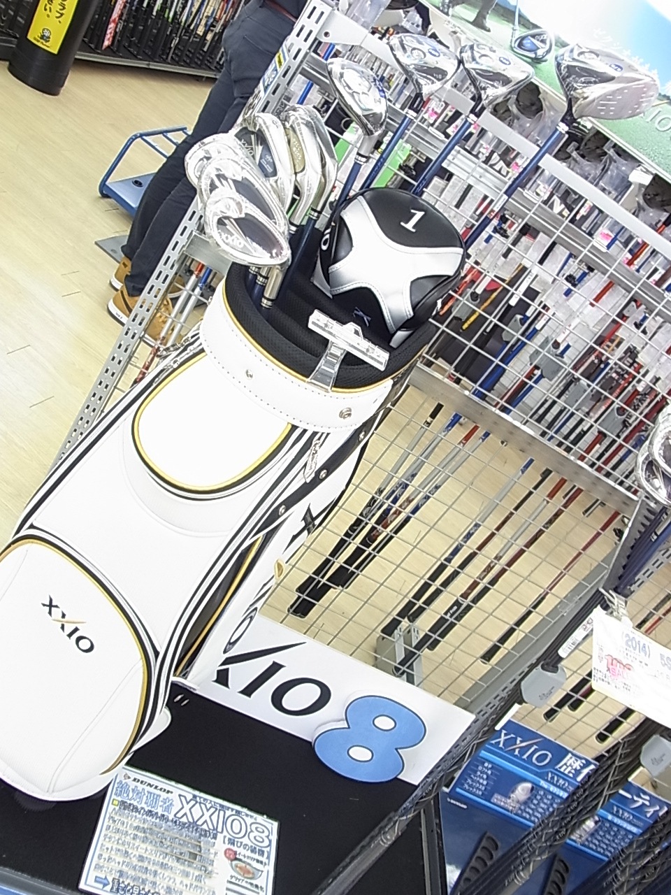 http://www.golfpartner.co.jp/991/150409RIMG0010.JPG