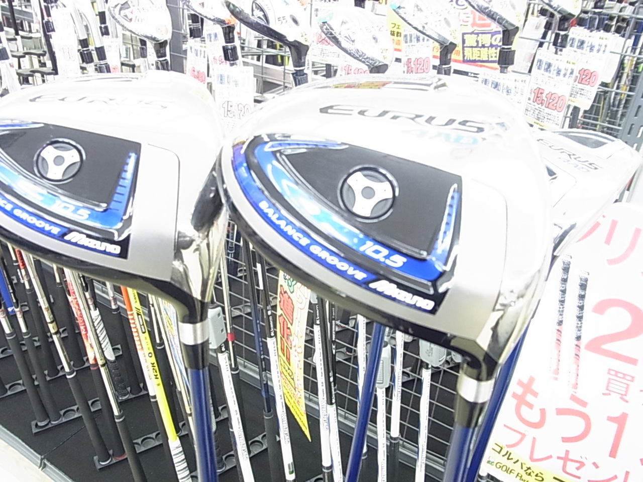 http://www.golfpartner.co.jp/991/150409RIMG0016.JPG
