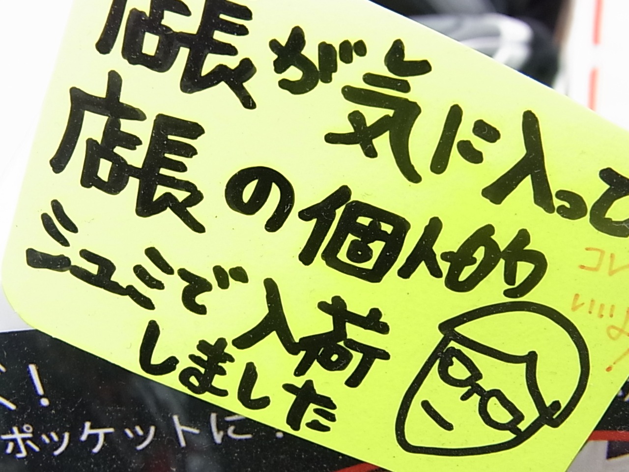 http://www.golfpartner.co.jp/991/150414RIMG0019.JPG