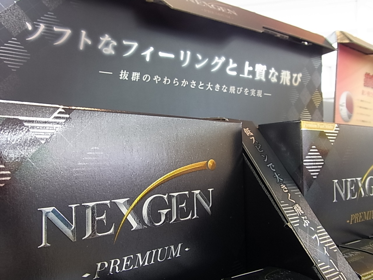 http://www.golfpartner.co.jp/991/150503RIMG0003.JPG