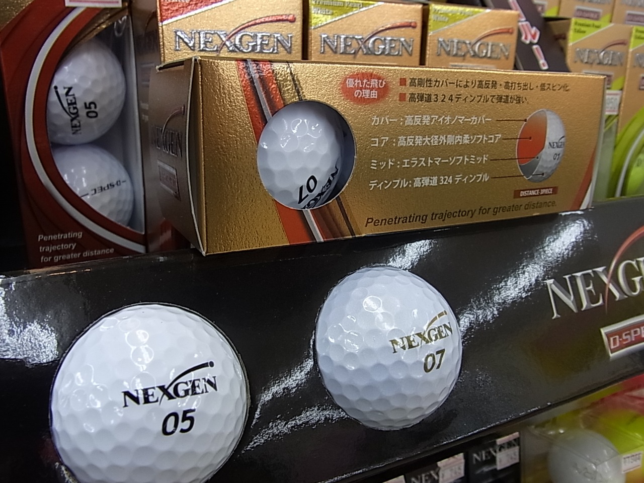 http://www.golfpartner.co.jp/991/150504RIMG0004.JPG