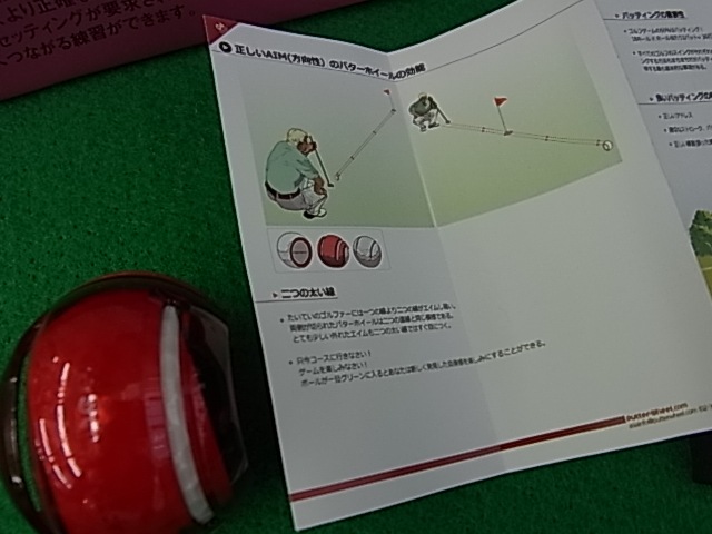 http://www.golfpartner.co.jp/991/150510RIMG0030.JPG