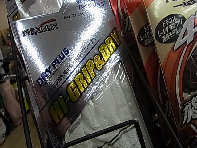 http://www.golfpartner.co.jp/991/150517RIMG0013.JPG