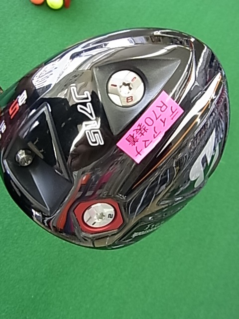 http://www.golfpartner.co.jp/991/150517RIMG0032.JPG