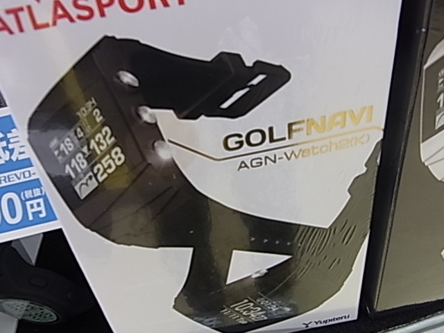 http://www.golfpartner.co.jp/991/150525RIMG0003.JPG