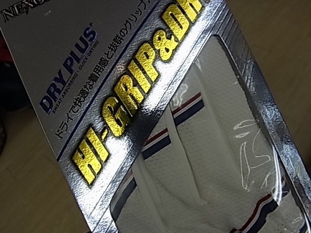 http://www.golfpartner.co.jp/991/150528RIMG0003.JPG