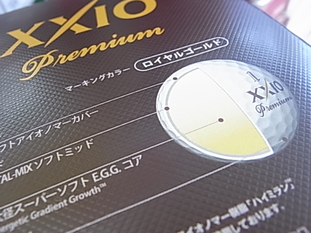 http://www.golfpartner.co.jp/991/150604RIMG0009.JPG