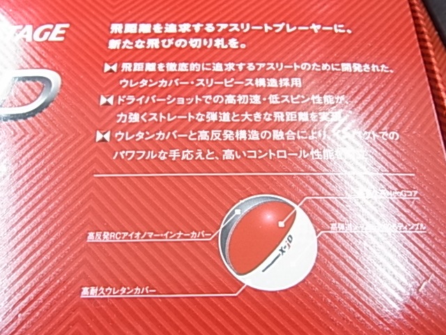 http://www.golfpartner.co.jp/991/15060702.JPG