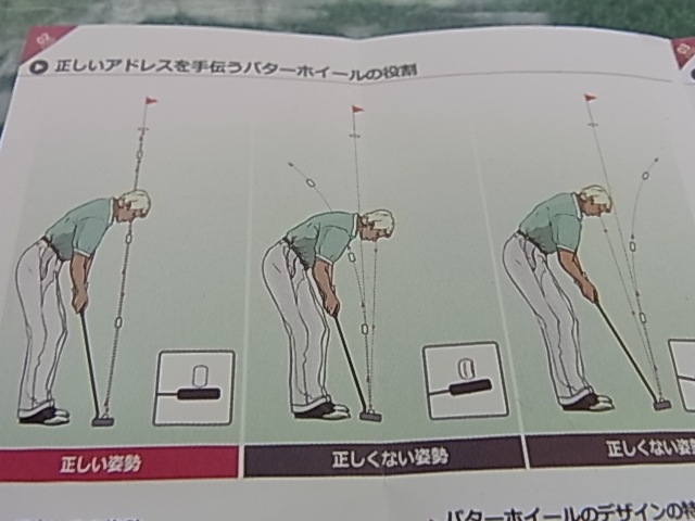 http://www.golfpartner.co.jp/991/150629RIMG0013.JPG