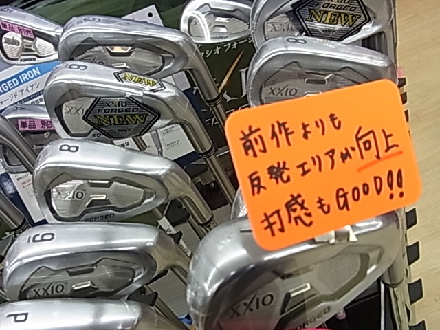 http://www.golfpartner.co.jp/991/150723RIMG0005.JPG
