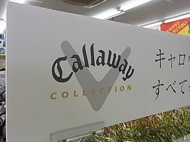 http://www.golfpartner.co.jp/991/150813RIMG0035.JPG