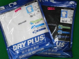 http://www.golfpartner.co.jp/991/159%20001.JPG