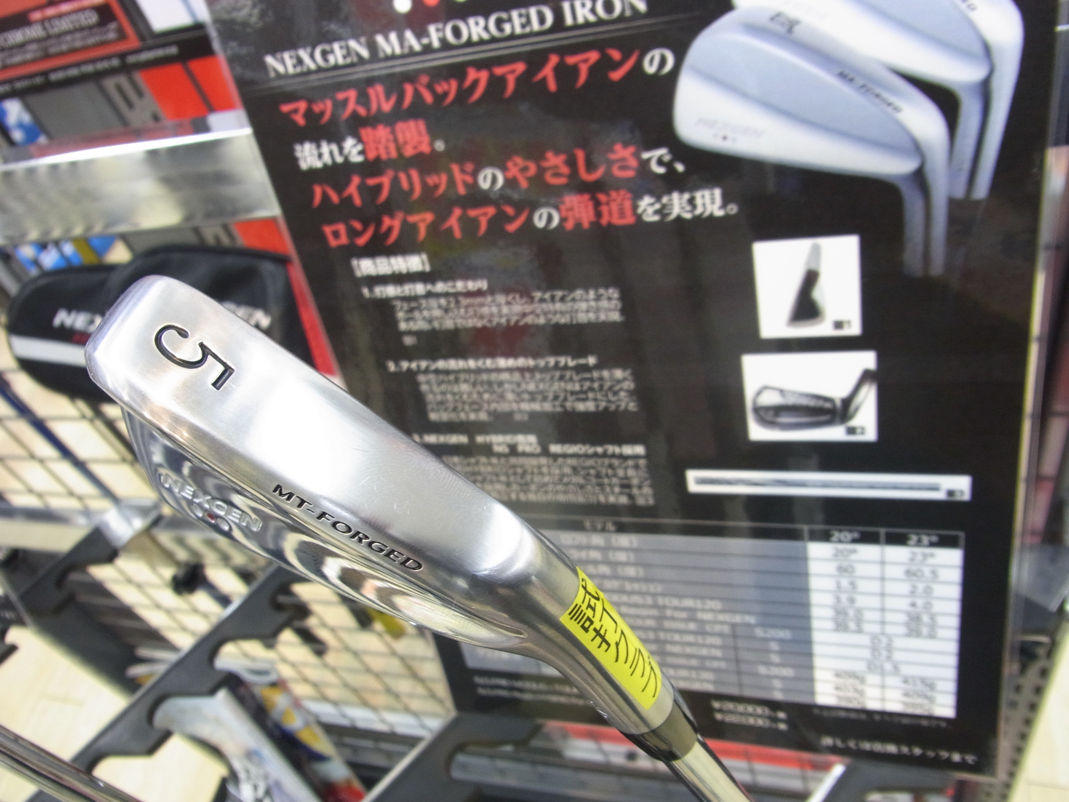 http://www.golfpartner.co.jp/991/160108RIMG0018.JPG