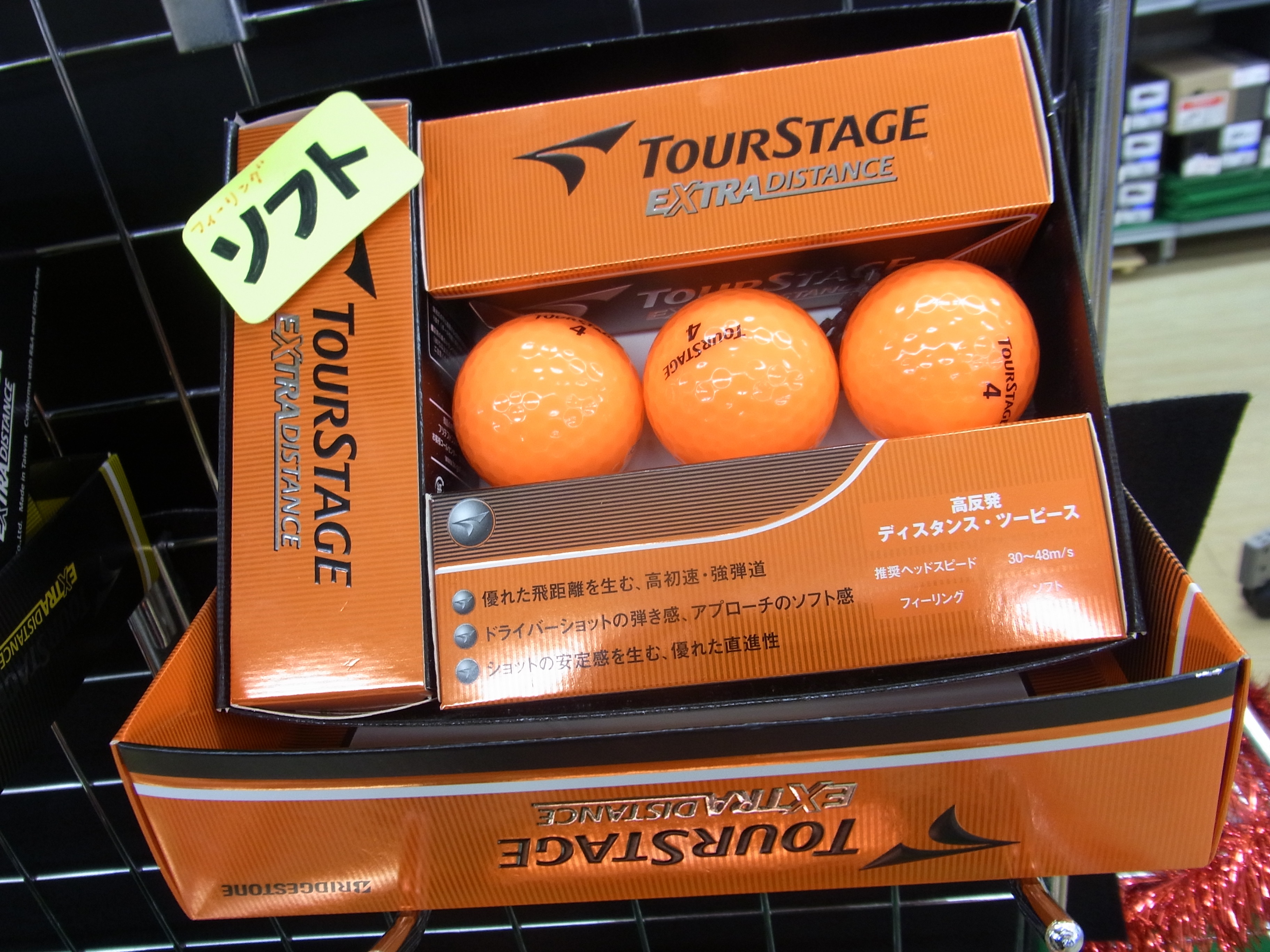 http://www.golfpartner.co.jp/991/160108RIMG0026.JPG