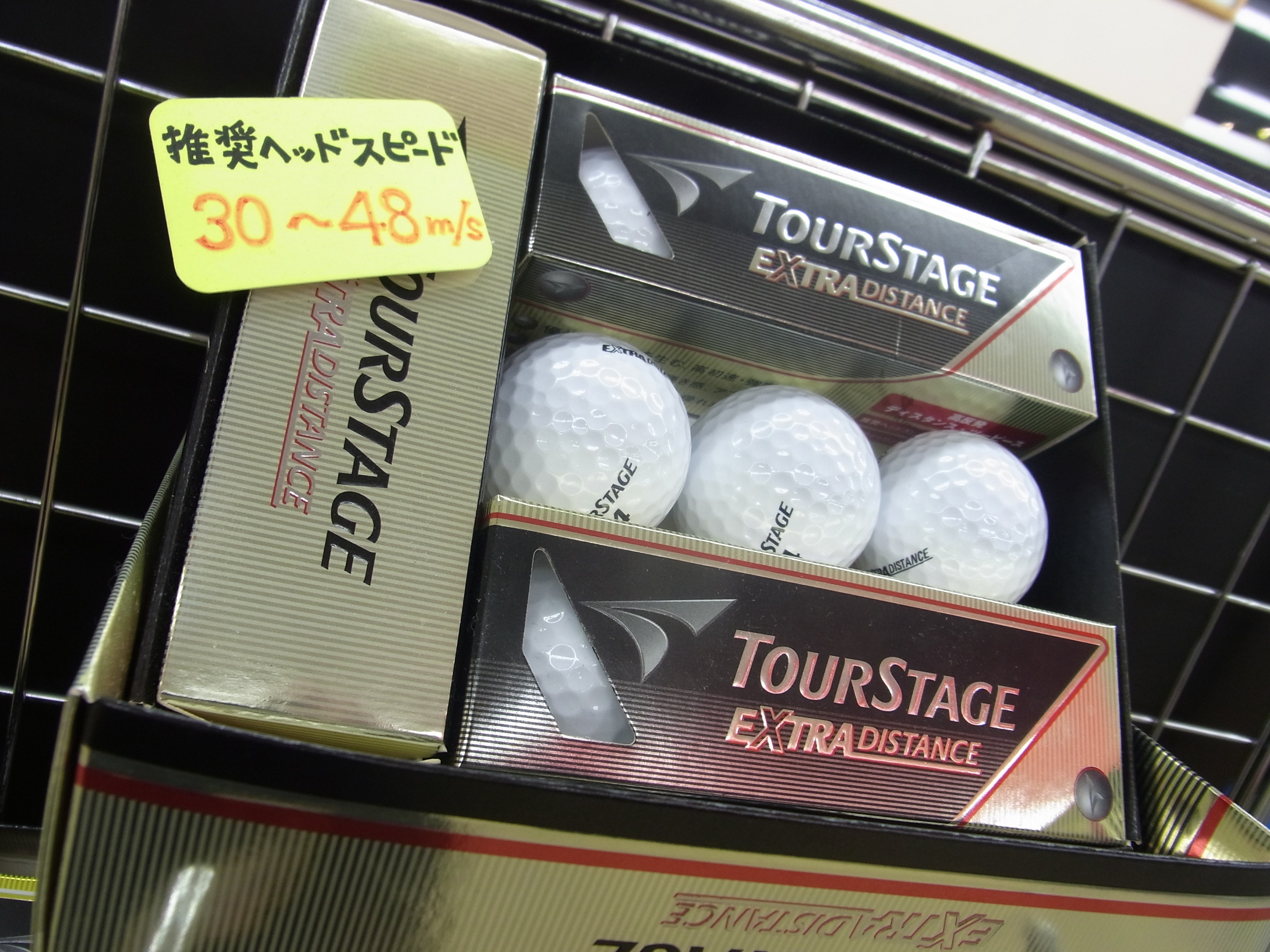 http://www.golfpartner.co.jp/991/160108RIMG0028.JPG