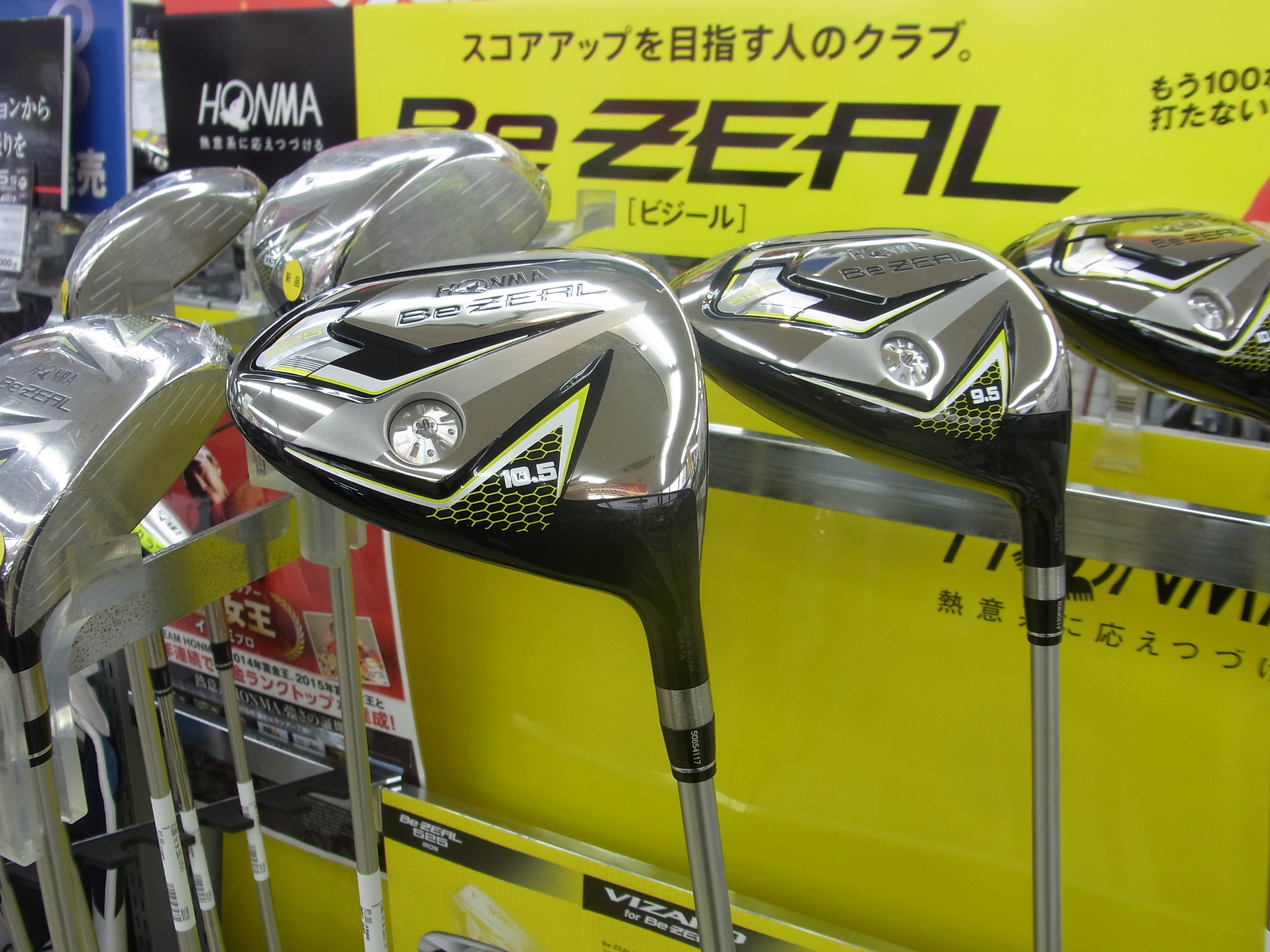 http://www.golfpartner.co.jp/991/16011233RIMG0020.JPG