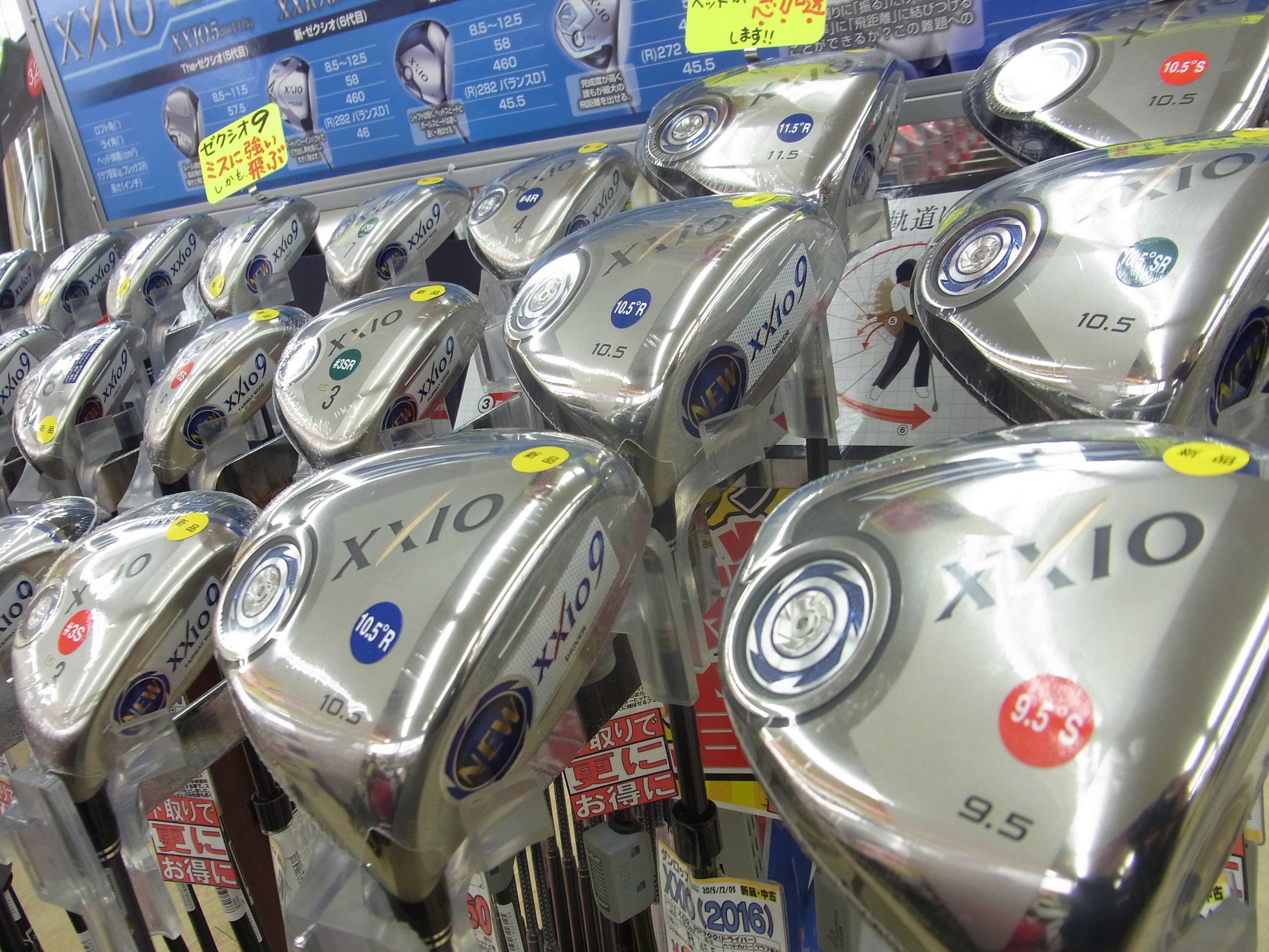 http://www.golfpartner.co.jp/991/1601233RIMG0013.JPG